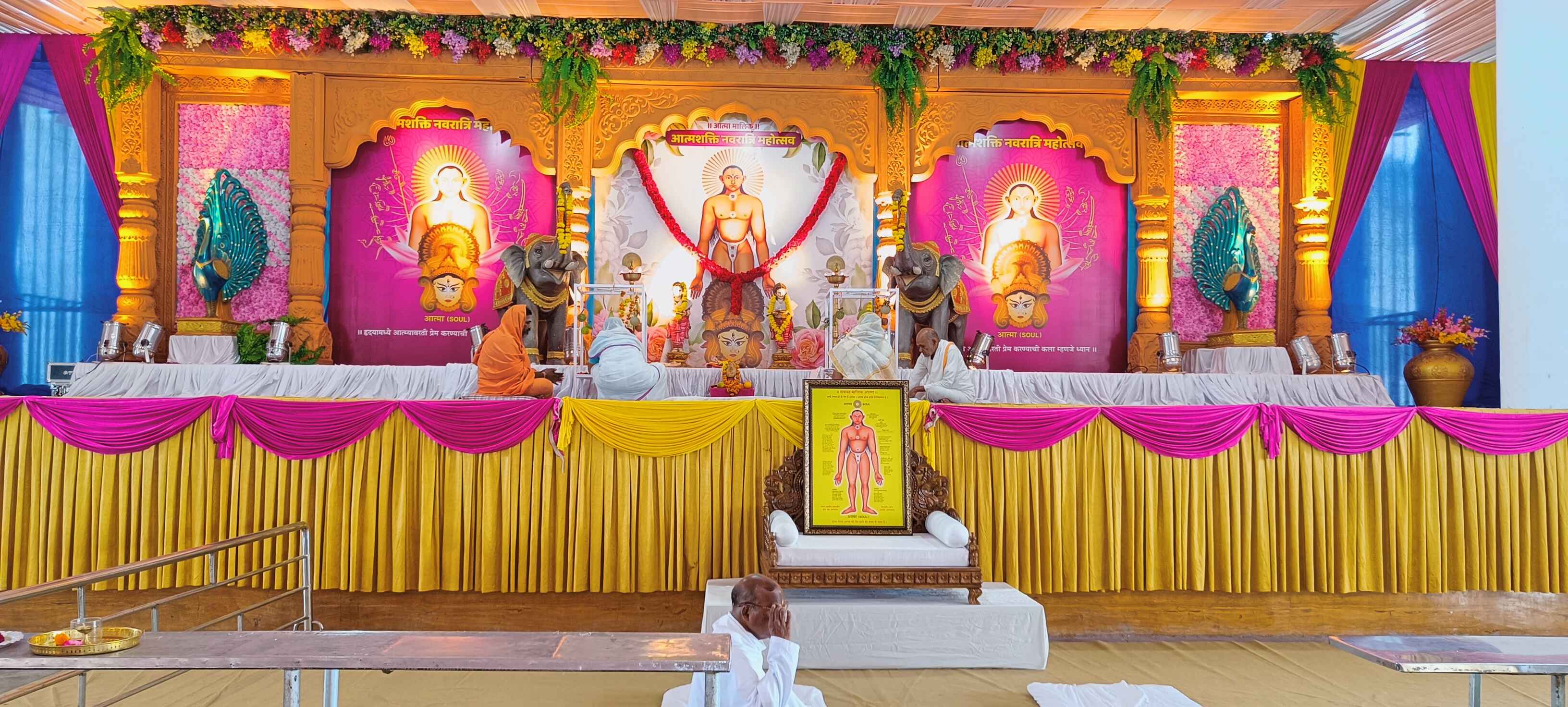 Navratri Mahotsav