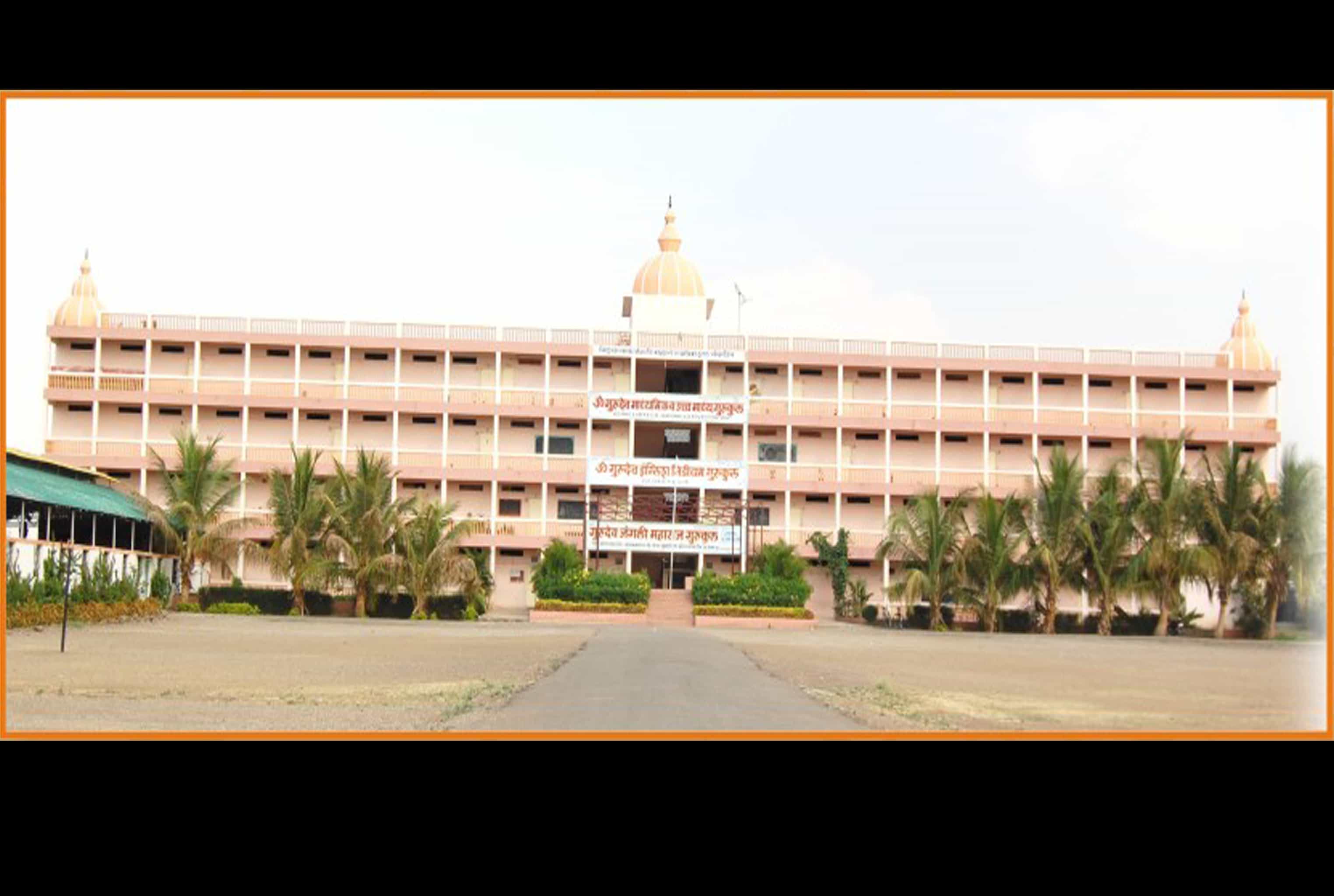 Ashram & Buildings