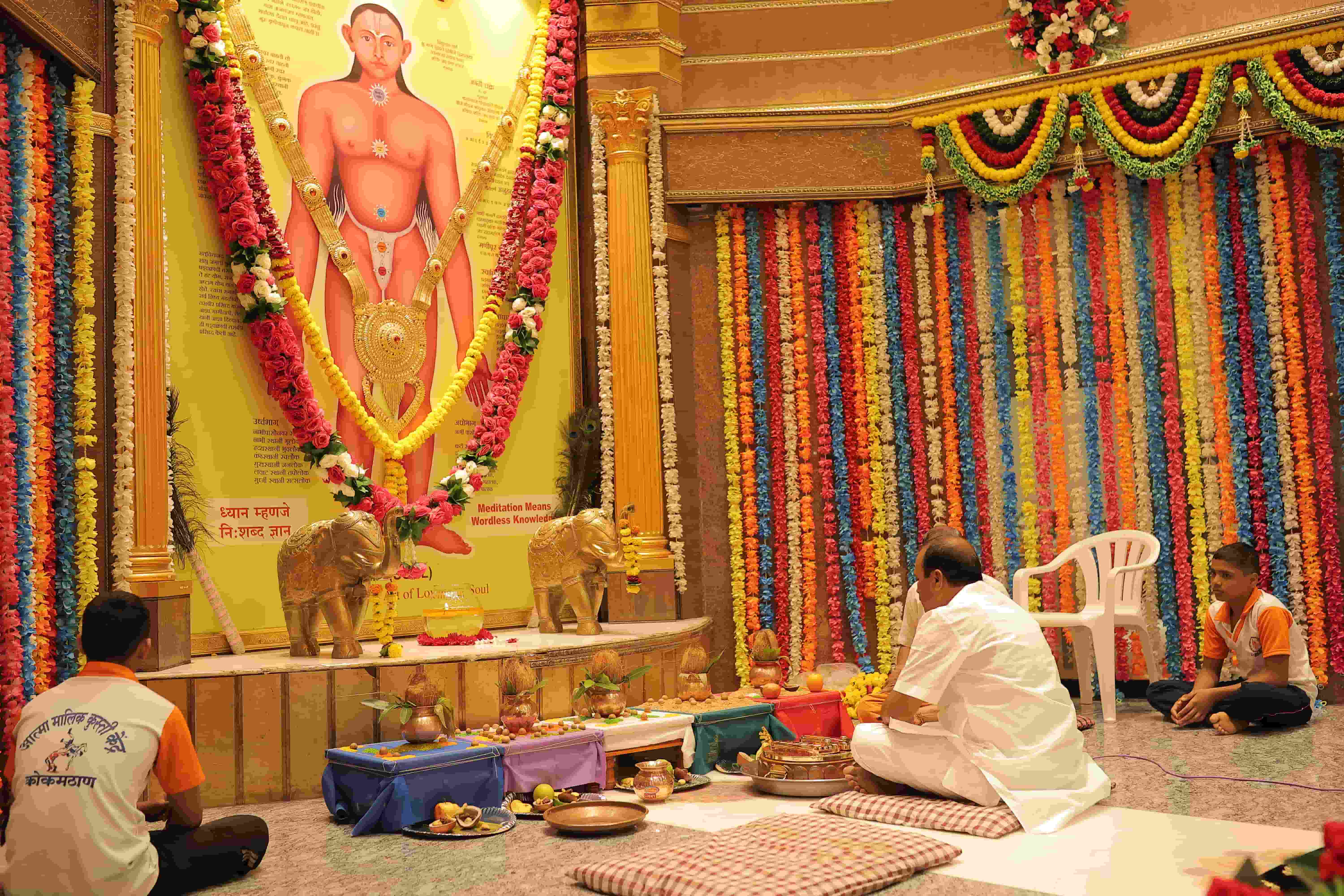 Guru Purnima 2026