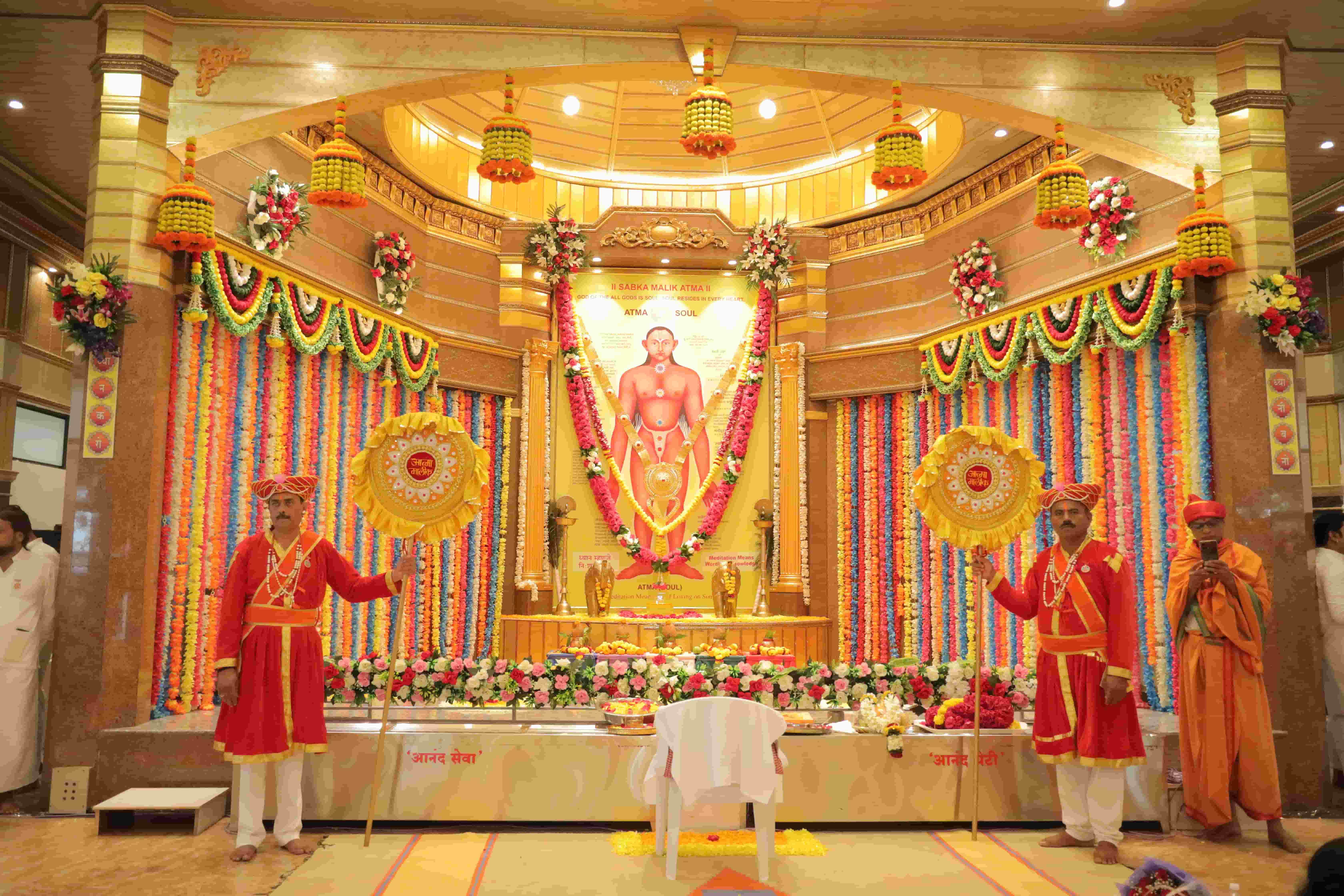 Guru Purnima 2026