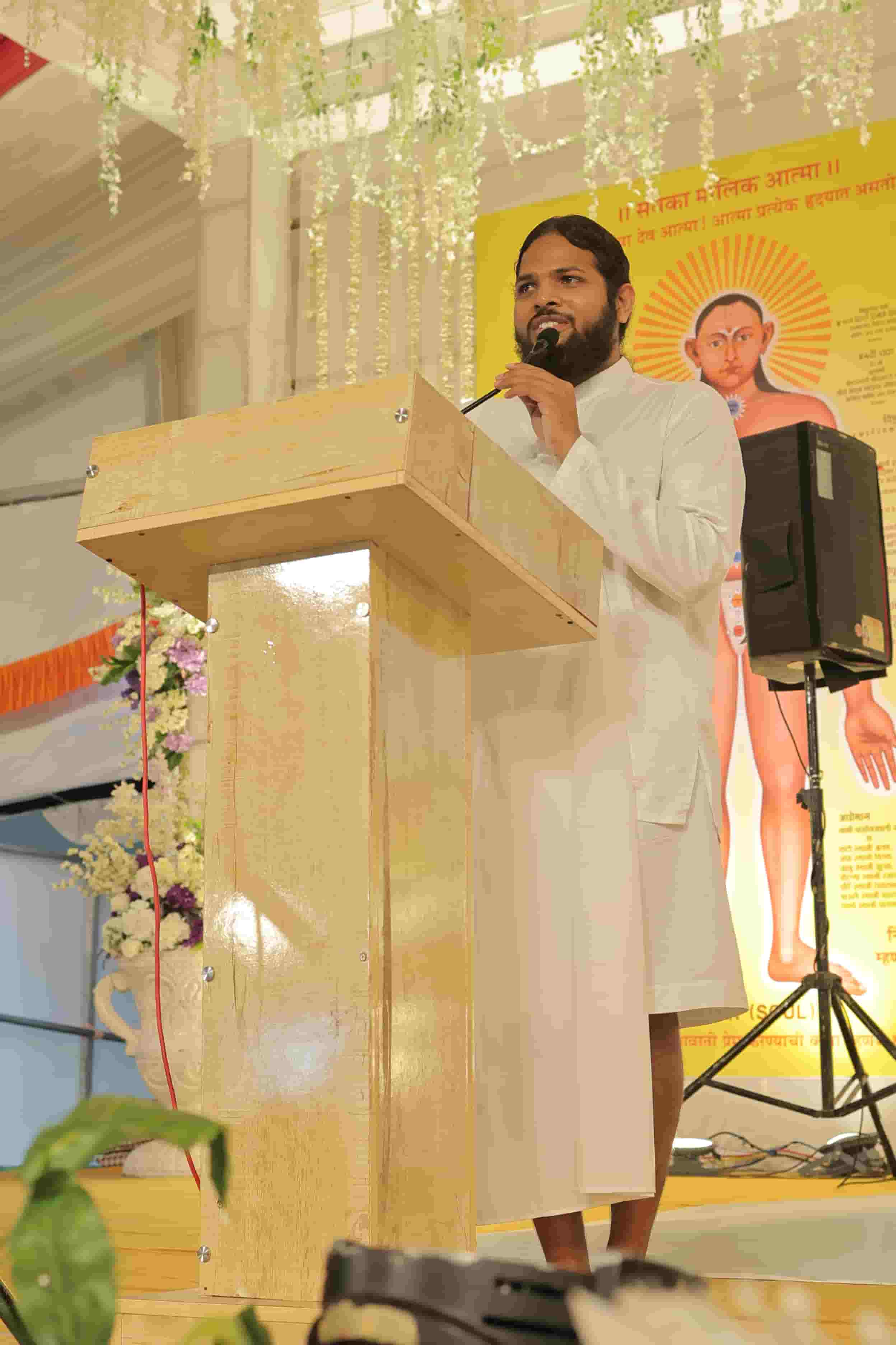 Guru Purnima 2026