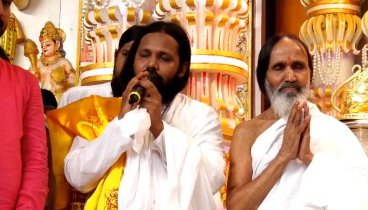 Satsang